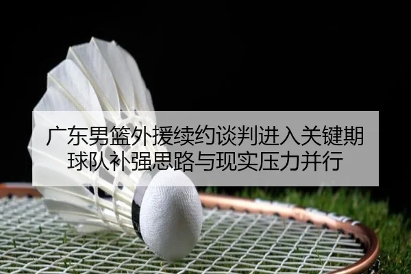 img_1781492904318_133_0_572.jpg | dianjingniu